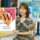 더금융서비스W+ 이미지