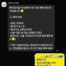 우쥬라이크 네일