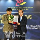 유락스포츠