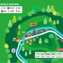 젤미1,3,6,7단지 안(남북) | 정선 도사곡자연휴양림 숲속의집 펜션 2단지 112동 숙박후기 예약방법
