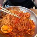 미쁨한상 | [포항밀면] 사계절내내 먹어도 맛있을 코다리회밀면&물밀면 그리고 찐만두 솔직후기!