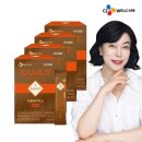 맥스바이오 이미지