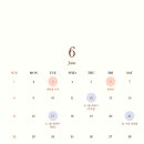해랑가랑