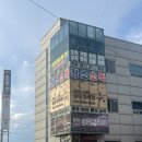 홍성클라이밍센터 이미지