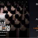 저스트두