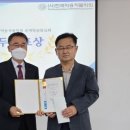 구두박사 이미지
