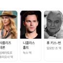 녹스휴 이미지