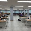 광명종합화장품