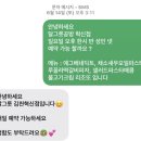 용전1로2길 이미지