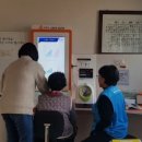 큰꿈경로당 이미지