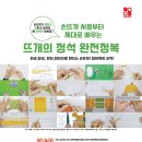 김영희니트 이미지