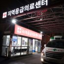 부산보건진료소 이미지