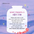 향기파는가게