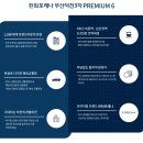 덕천마트 이미지