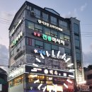 광남1동-6 이미지