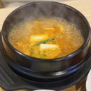 산들바다생고기 이미지