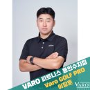 바로피트니스 이미지