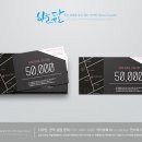 킴네일살롱