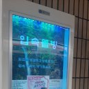 캔디 노래연습장 이미지