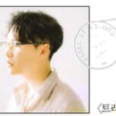 (주)미라클트리 이미지