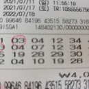 용전4로5길 이미지