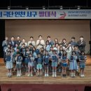 꿈의 오케스트라 인천 서구 제1회 정기연주회 이미지