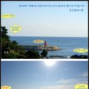 고성농업협동조합 하나로마트