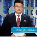 선경로또 이미지