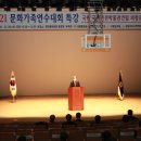 의령문화원 이미지