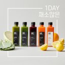 전원홈그린 네이버블로그