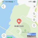 남종면 분원리 100 이미지