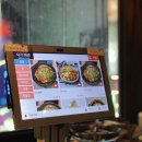 방이 먹자골목 술집 존맛 한식주점 ’낙주회관 방이점‘ 방이동술집 솔직후기