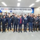 어진동_세종뱅크빌딩 이미지