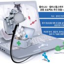 (주)셀바스 이미지