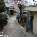 도경주유소 이미지