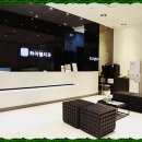 하이웰치과의원 이미지