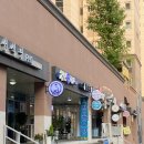 GS25 도화서희스타점 이미지