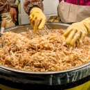 강경동서젓갈 이미지