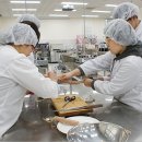 한국식품마이스터고등학교 이미지