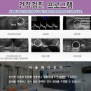 차이메디투어 이미지