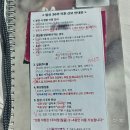 내리주유소 | 38주 2일차 대전서울여성병원 제왕절개 및 난소혹 수술 5박6일 입원 후기