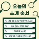 손수경수학