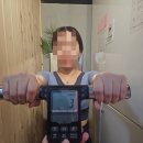 수 파워점핑(강일점) | [방문리뷰] 파워점핑다이어트 : 목동 다이어트 커플방문 후기 (+반신욕, 쉐이크)