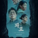 동원음향 이미지