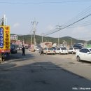 덕교자동차공업사