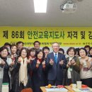 덕진-86 이미지