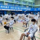 스포츠 사이언스