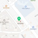 이현텔레콤 이미지