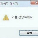 비치탕 이미지