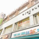 찬스헤어 이미지